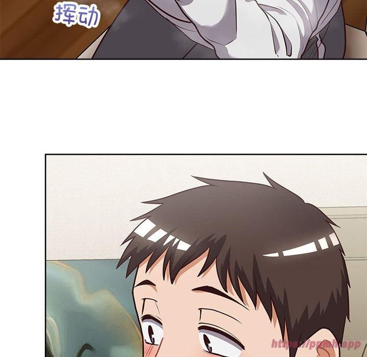 《这公司归我了》漫画 第26話