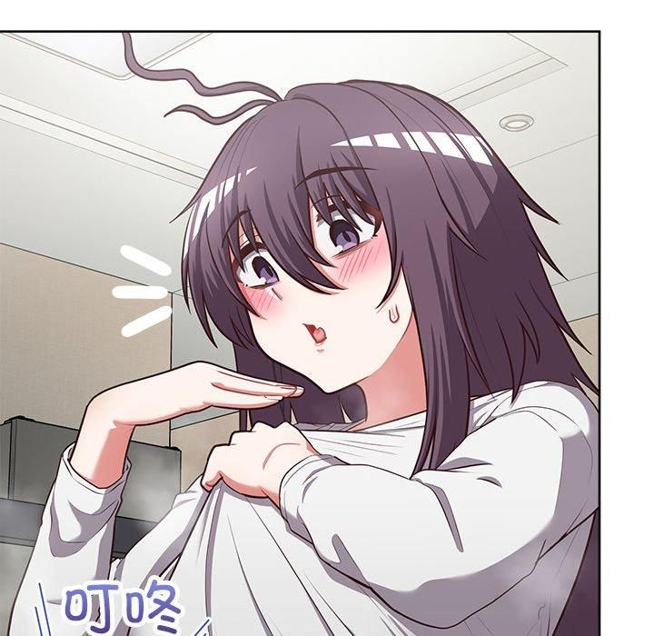 《这公司归我了》漫画 第26話