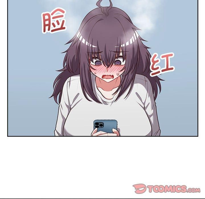 《这公司归我了》漫画 第26話