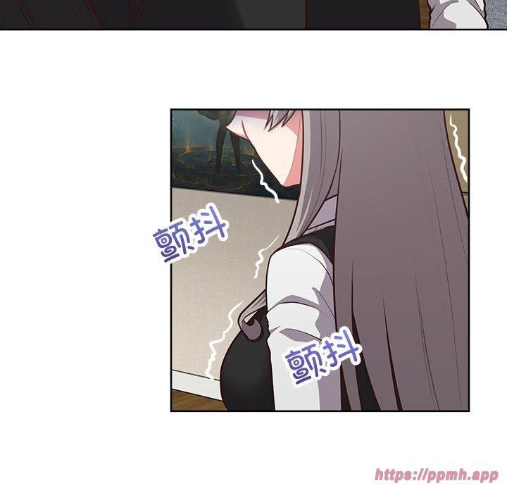 《这公司归我了》漫画 第26話