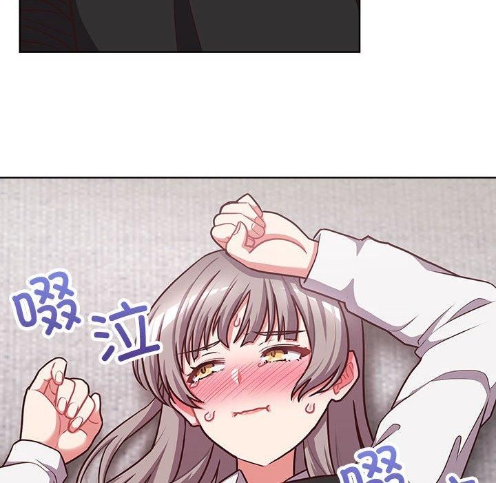 《这公司归我了》漫画 第26話