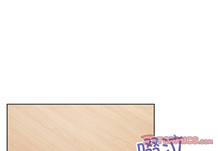 《这公司归我了》漫画 第27話