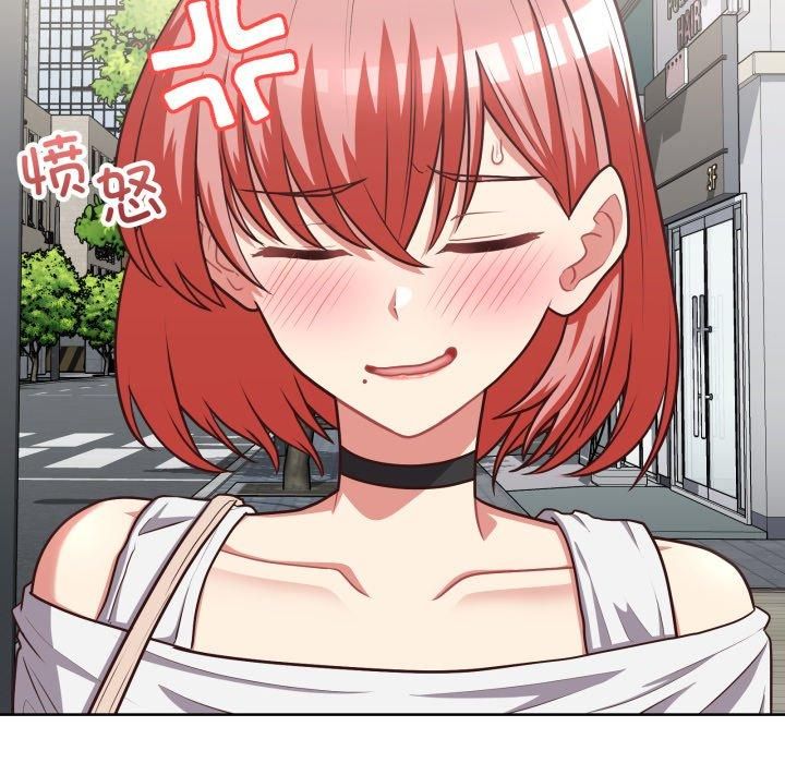 《这公司归我了》漫画 第27話