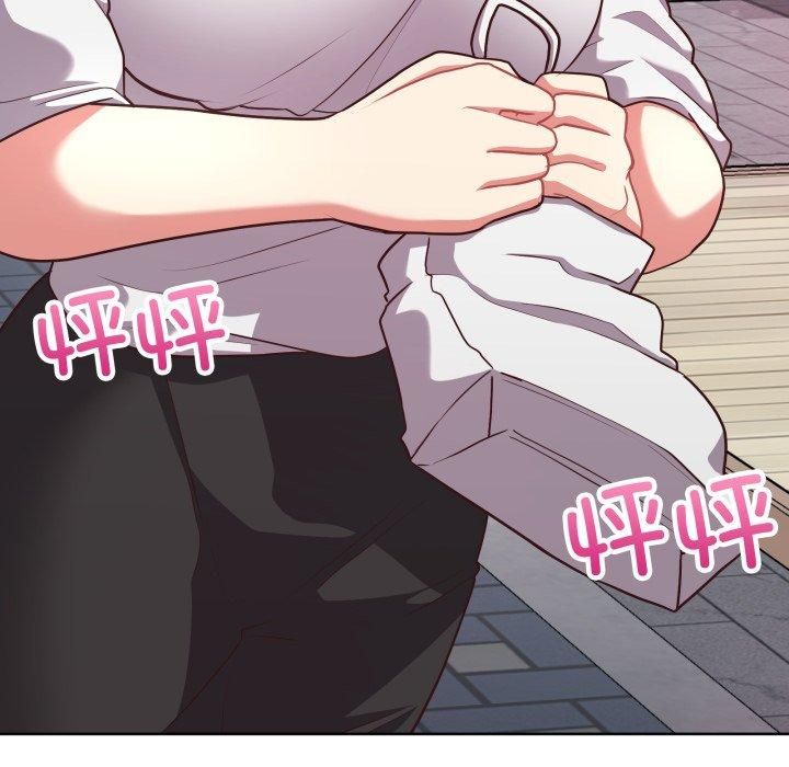《这公司归我了》漫画 第27話