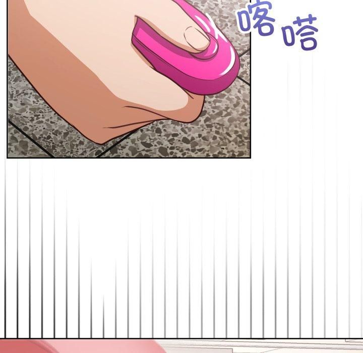 《这公司归我了》漫画 第28話