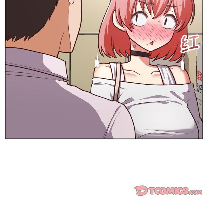 《这公司归我了》漫画 第28話