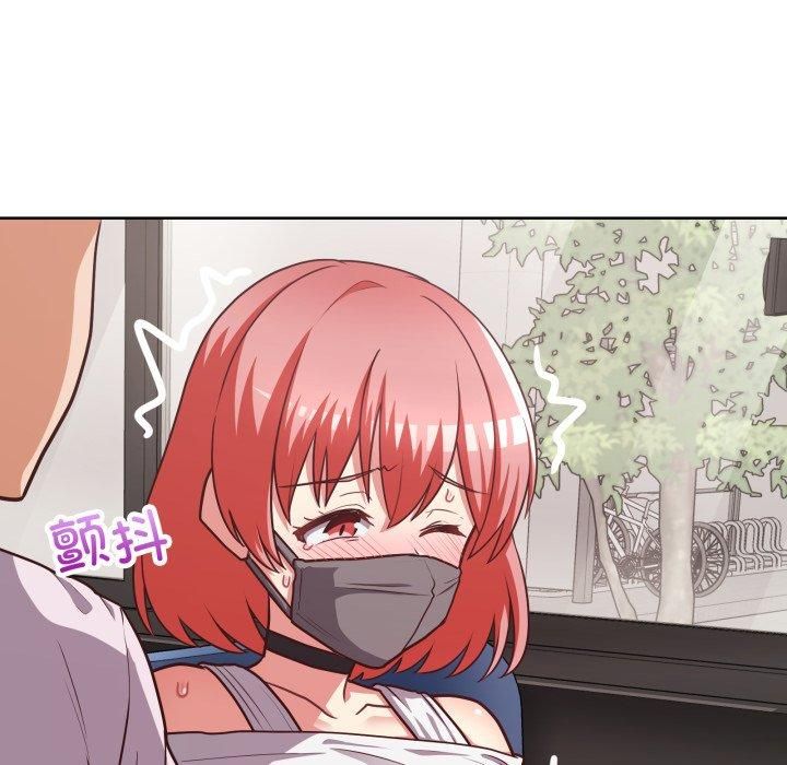《这公司归我了》漫画 第28話