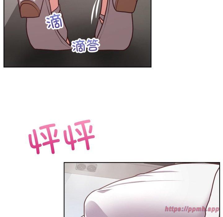 《这公司归我了》漫画 第28話