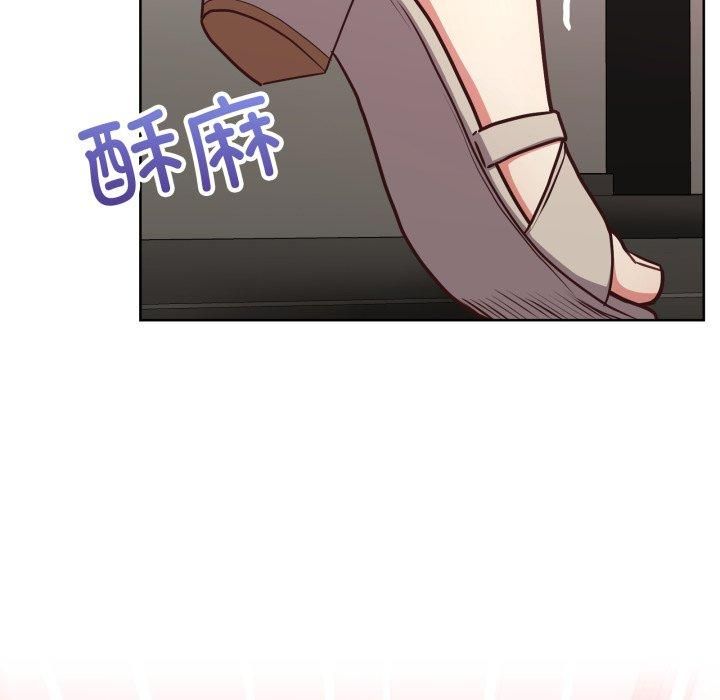 《这公司归我了》漫画 第28話