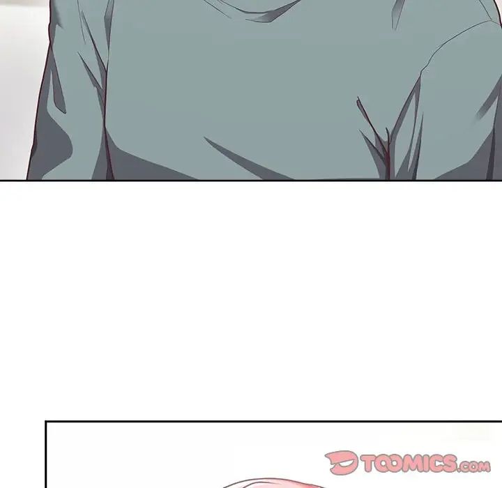 《这公司归我了》漫画 第3話