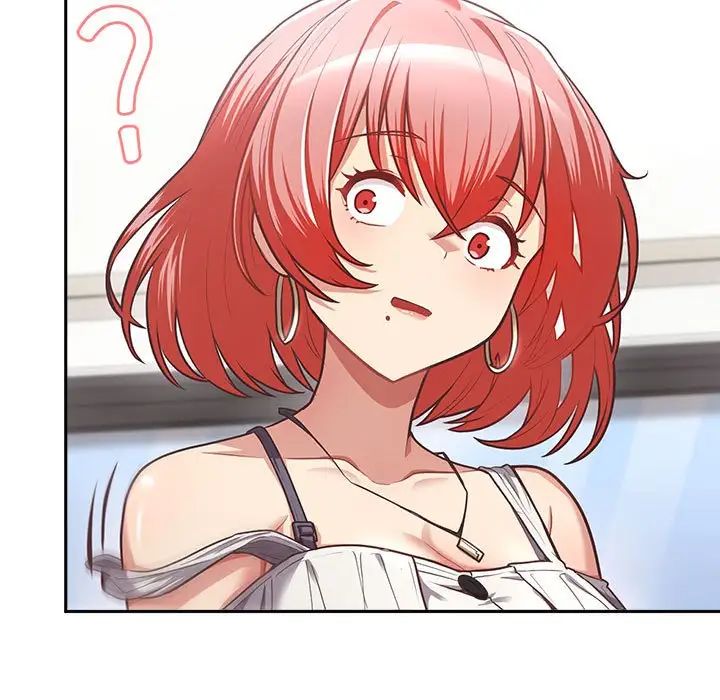 《这公司归我了》漫画 第3話