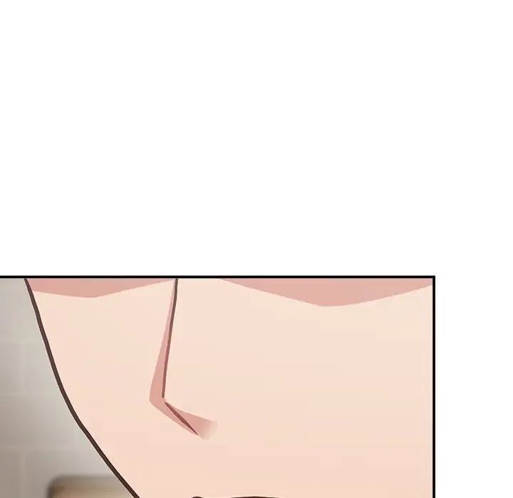 《这公司归我了》漫画 第3話