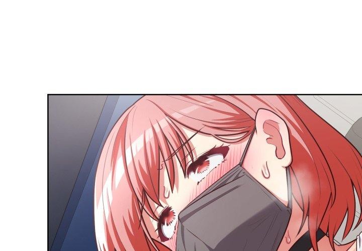 《这公司归我了》漫画 第29話