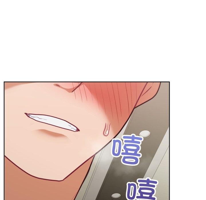 《这公司归我了》漫画 第29話