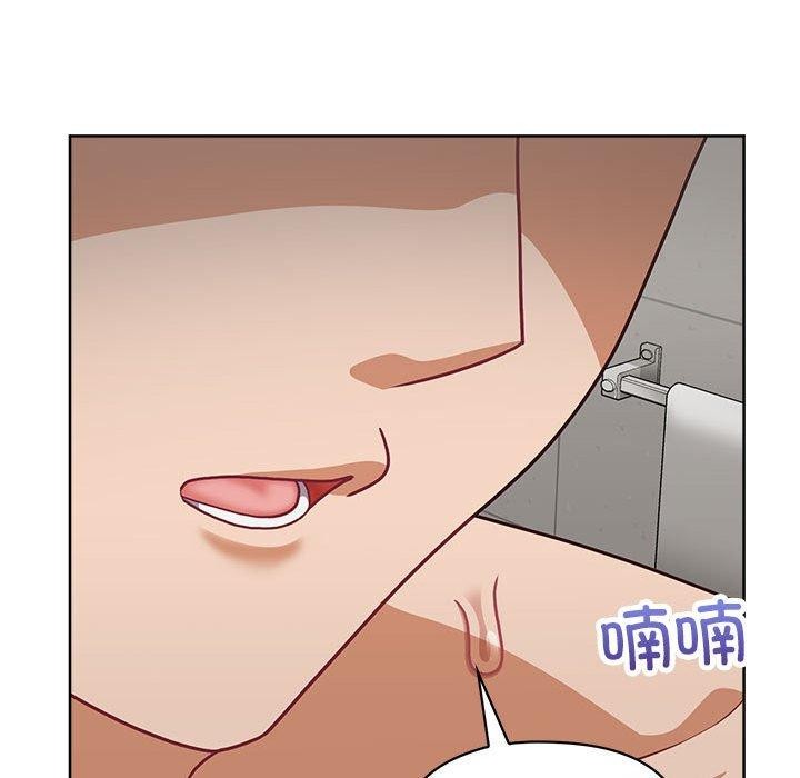 《这公司归我了》漫画 第33話