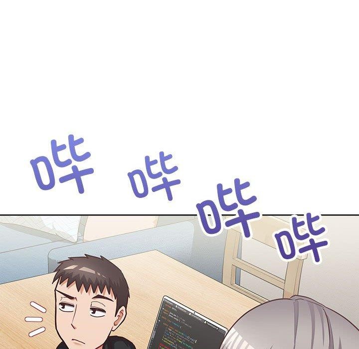 《这公司归我了》漫画 第33話