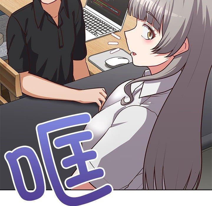 《这公司归我了》漫画 第33話