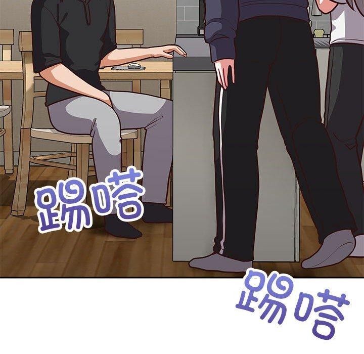 《这公司归我了》漫画 第33話
