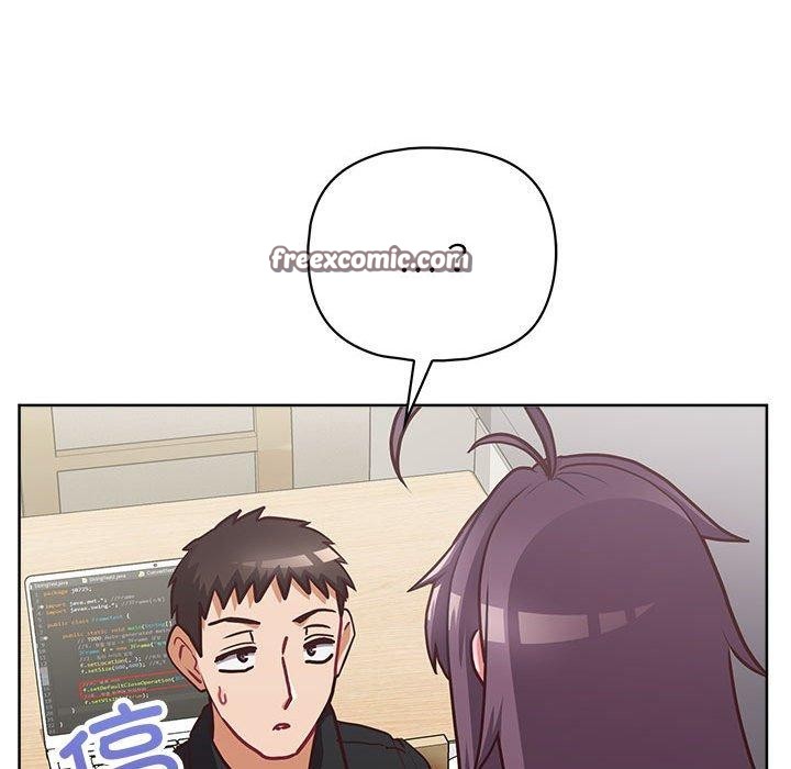 《这公司归我了》漫画 第33話