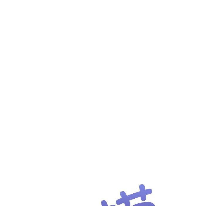 《这公司归我了》漫画 第33話