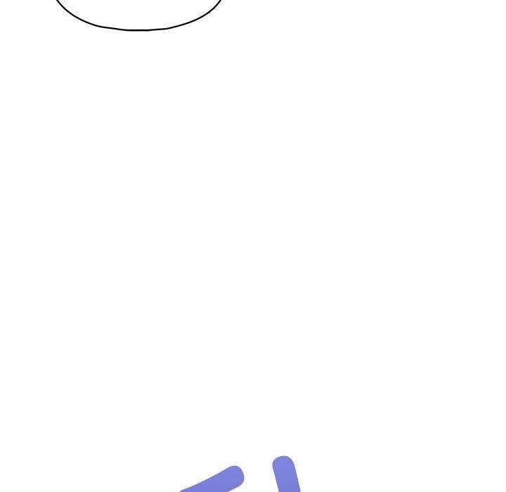 《这公司归我了》漫画 第33話