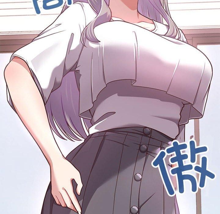 《这公司归我了》漫画 第34話