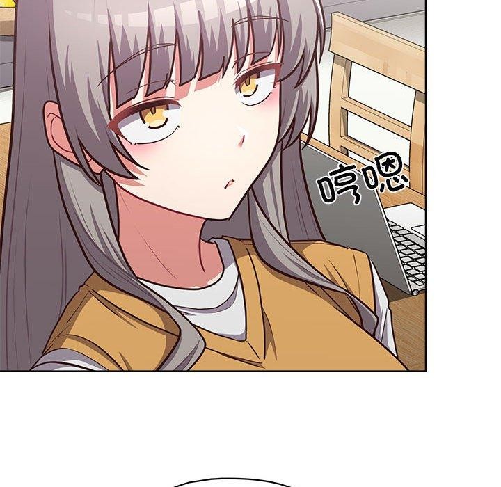 《这公司归我了》漫画 第34話