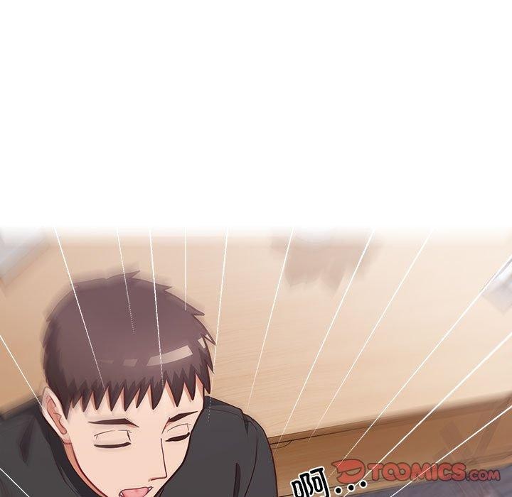 《这公司归我了》漫画 第35話