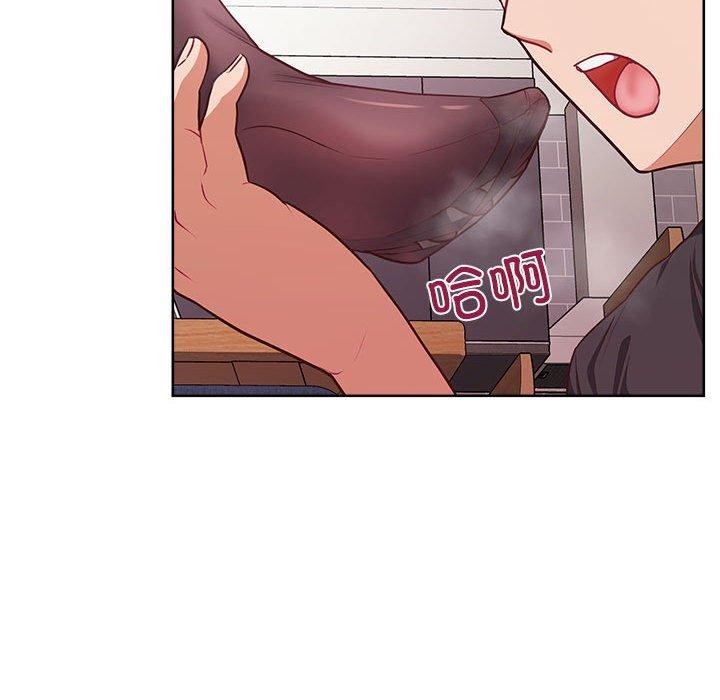 《这公司归我了》漫画 第35話