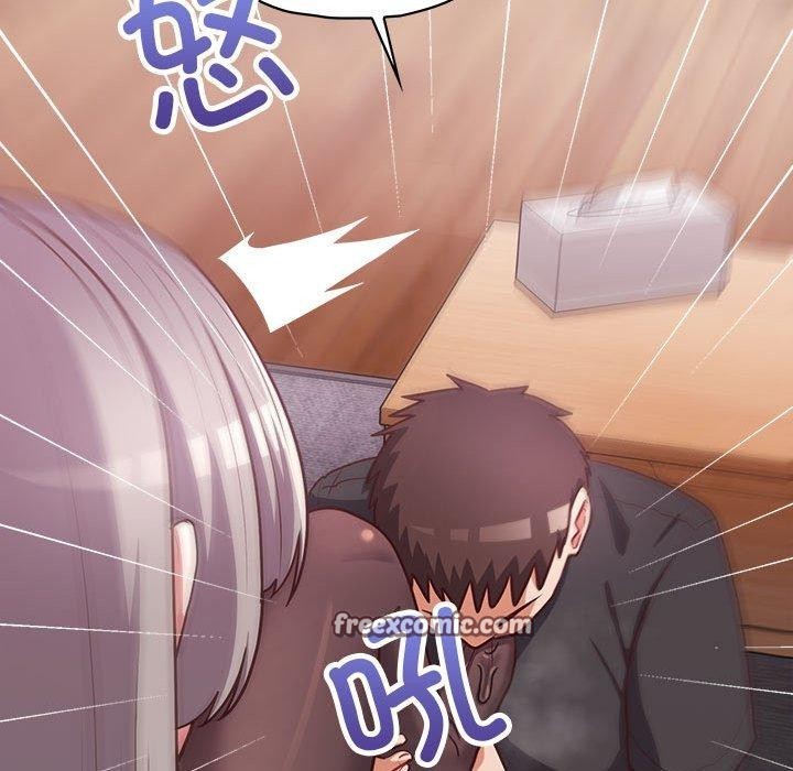 《这公司归我了》漫画 第35話