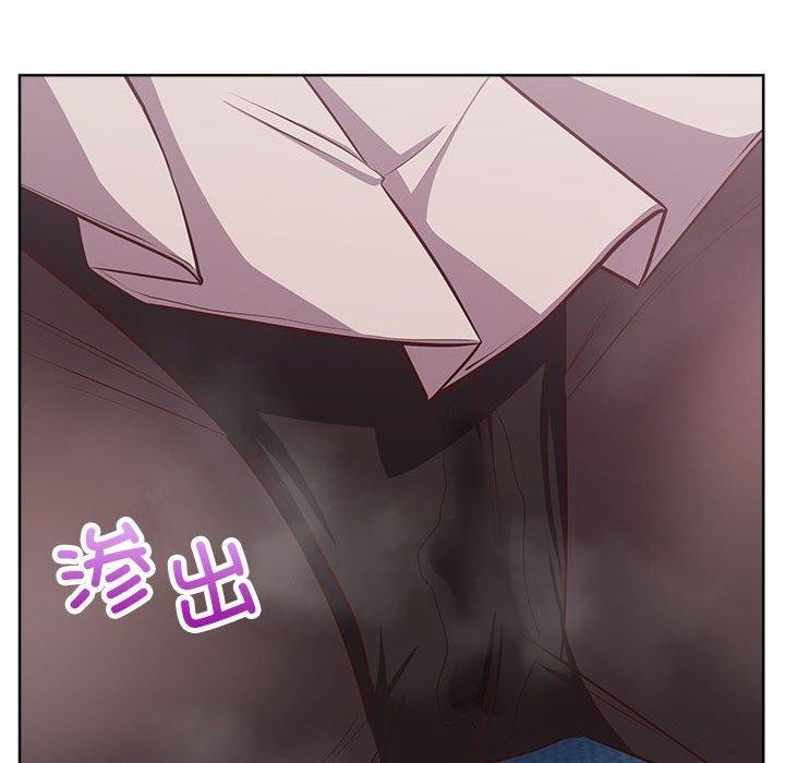 《这公司归我了》漫画 第35話