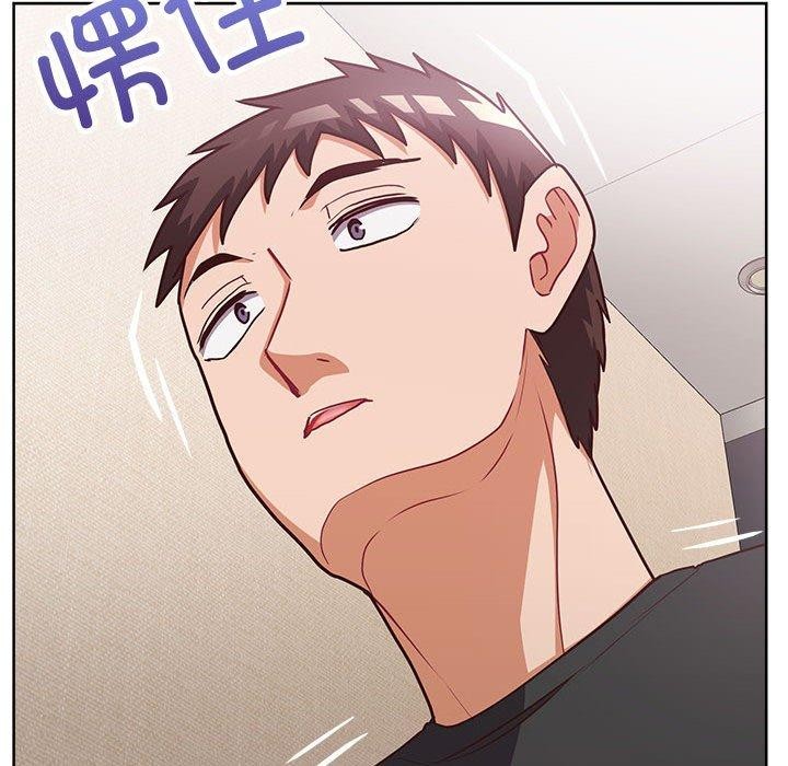 《这公司归我了》漫画 第35話