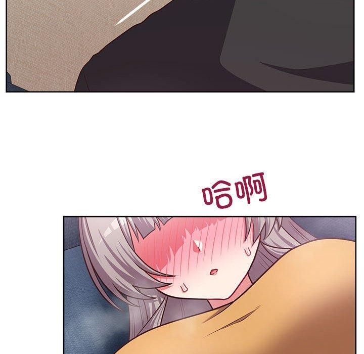 《这公司归我了》漫画 第35話