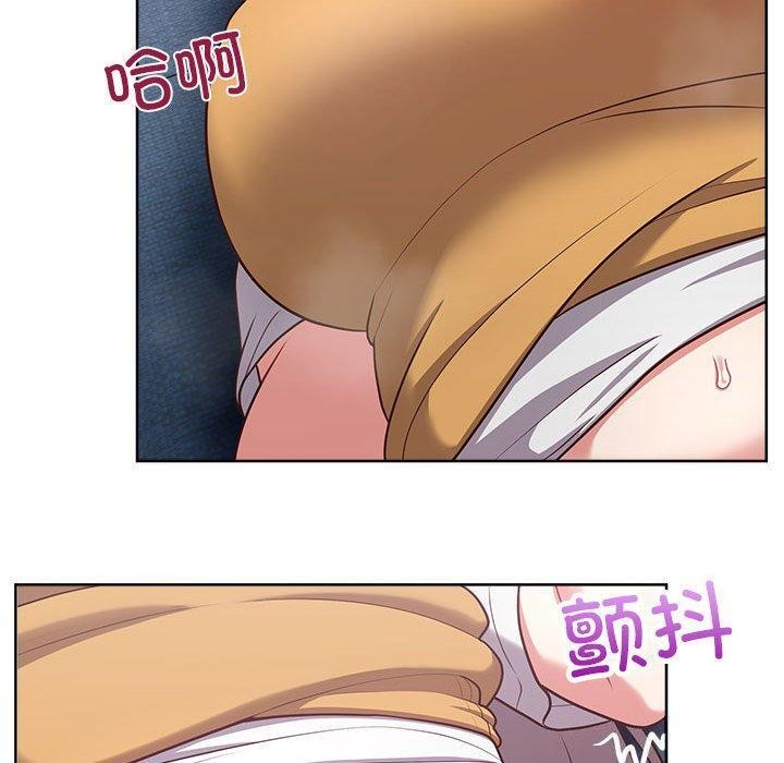 《这公司归我了》漫画 第35話