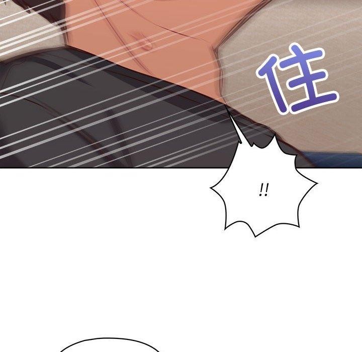 《这公司归我了》漫画 第35話
