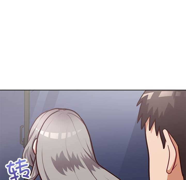 《这公司归我了》漫画 第36話