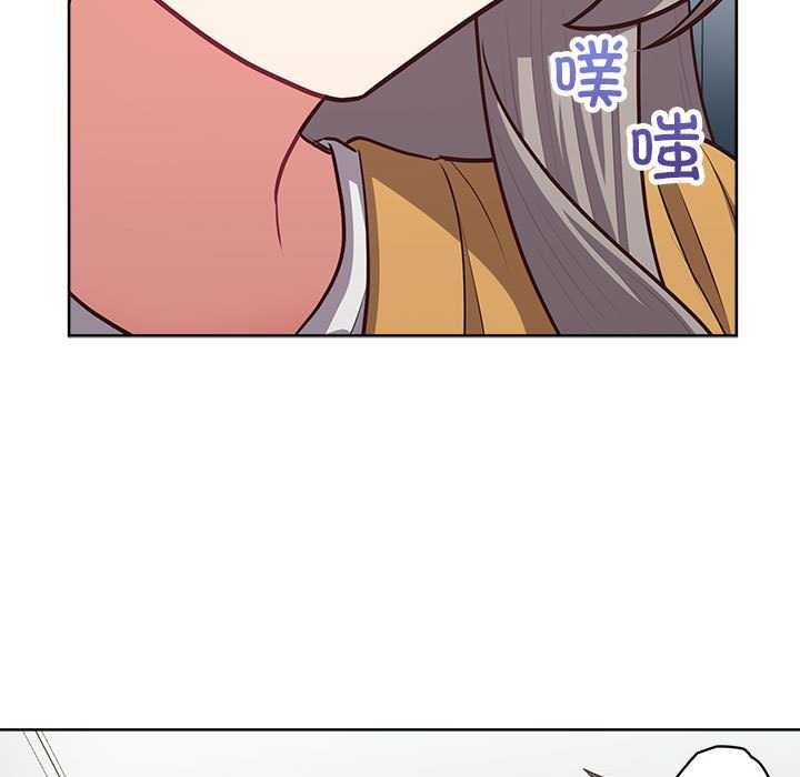 《这公司归我了》漫画 第36話