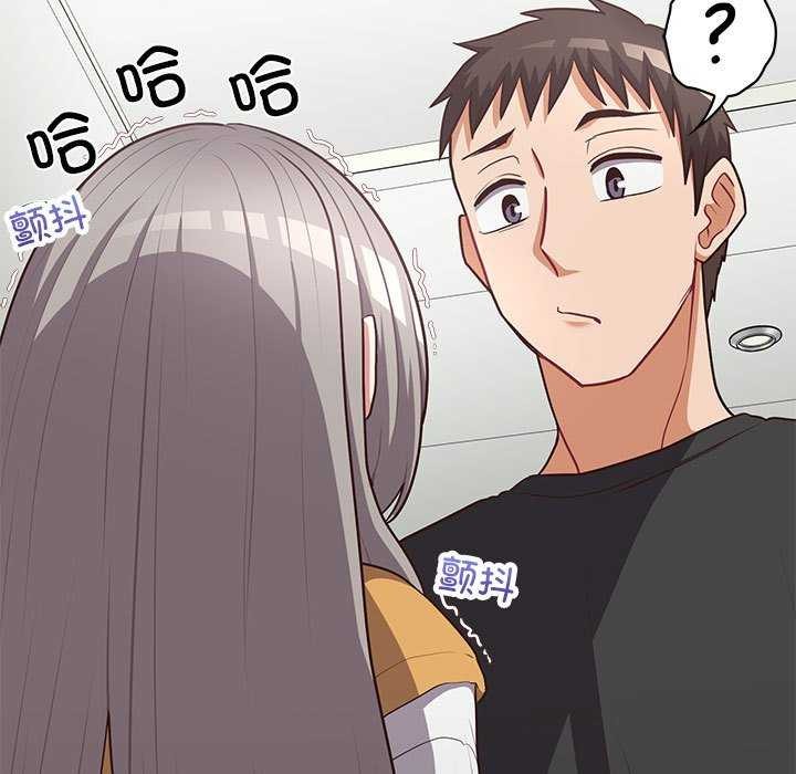 《这公司归我了》漫画 第36話