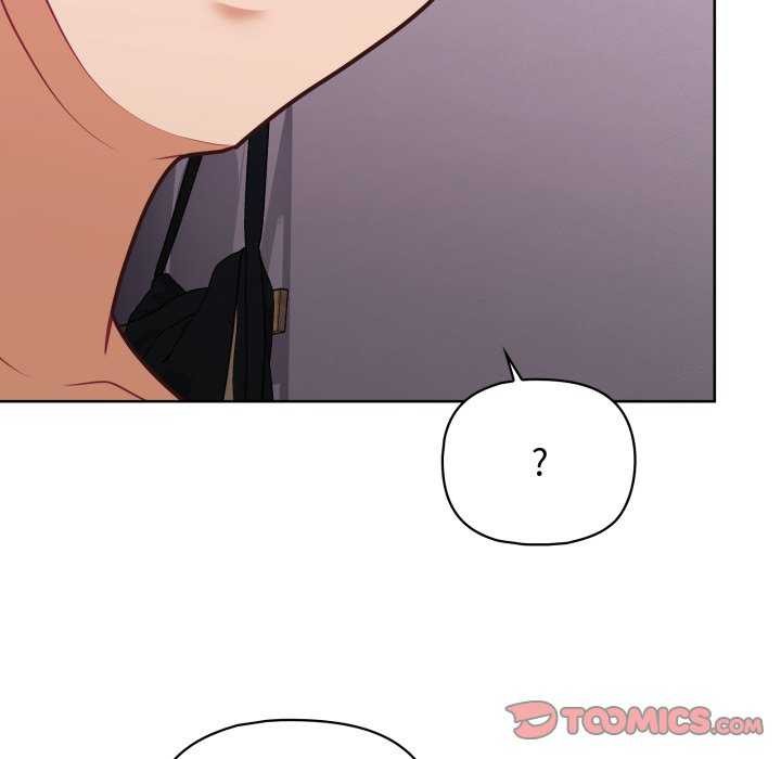 《这公司归我了》漫画 第37話
