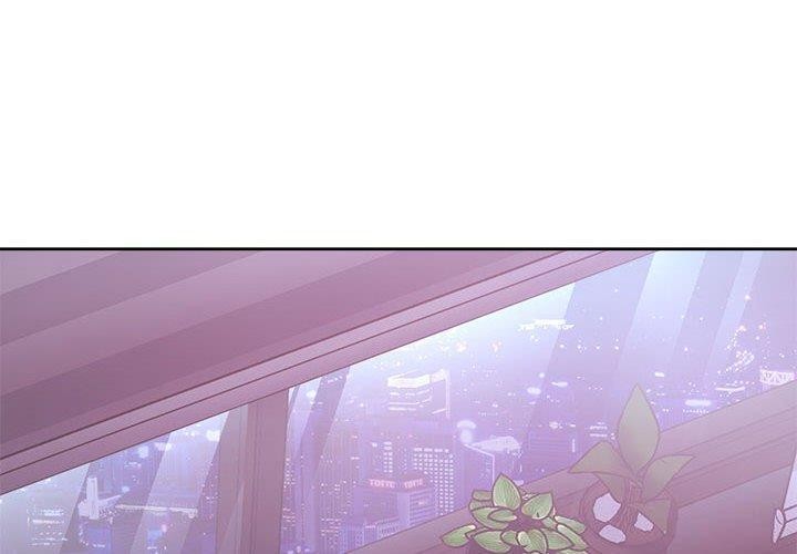 《这公司归我了》漫画 第38話