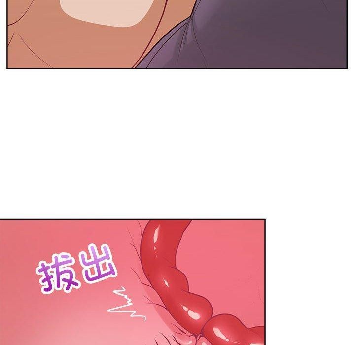 《这公司归我了》漫画 第38話