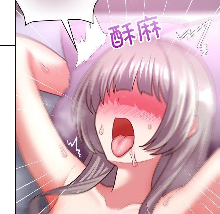 《这公司归我了》漫画 第38話