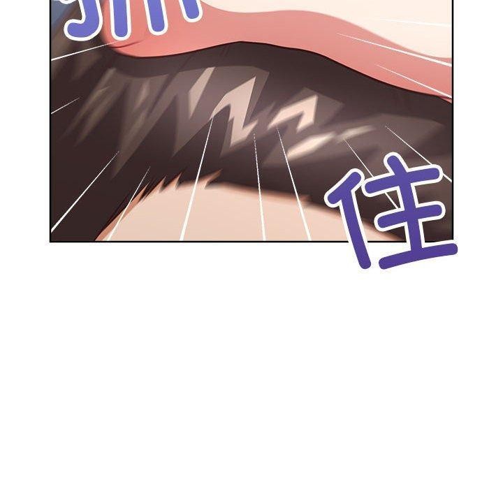 《这公司归我了》漫画 第38話