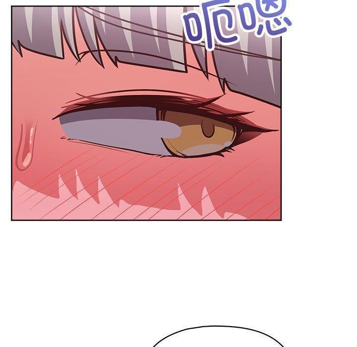 《这公司归我了》漫画 第38話