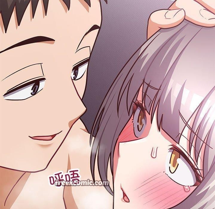 《这公司归我了》漫画 第38話