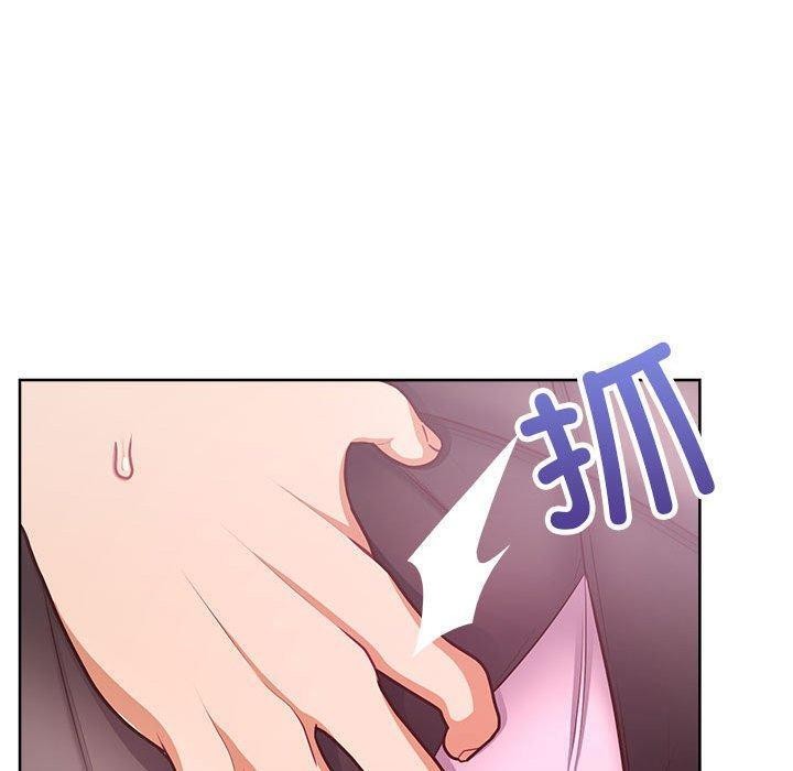 《这公司归我了》漫画 第38話