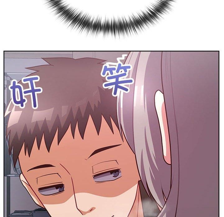 《这公司归我了》漫画 第38話