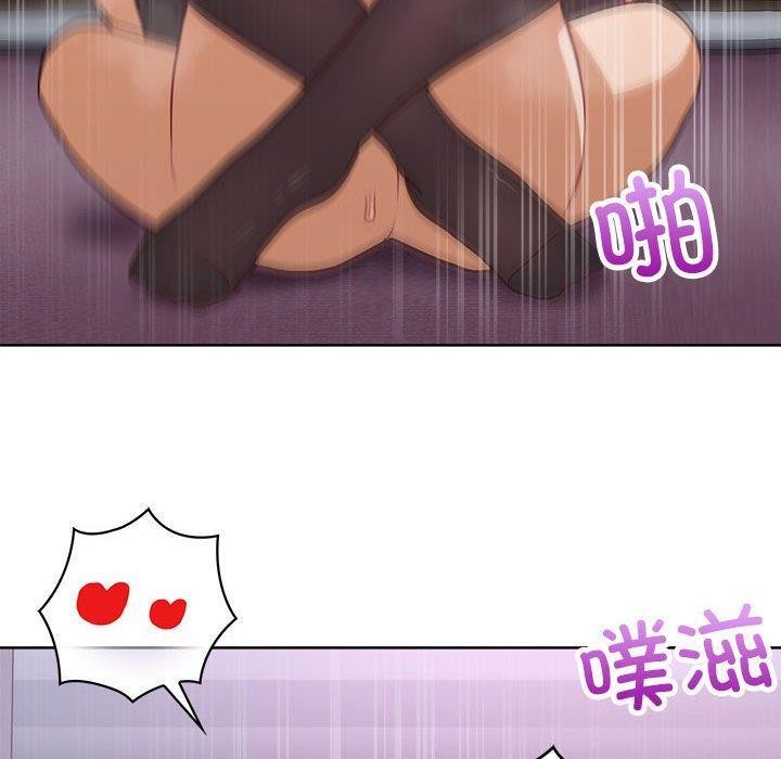 《这公司归我了》漫画 第38話