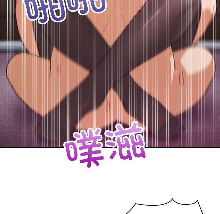 《这公司归我了》漫画 第38話