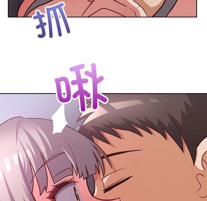 《这公司归我了》漫画 第38話